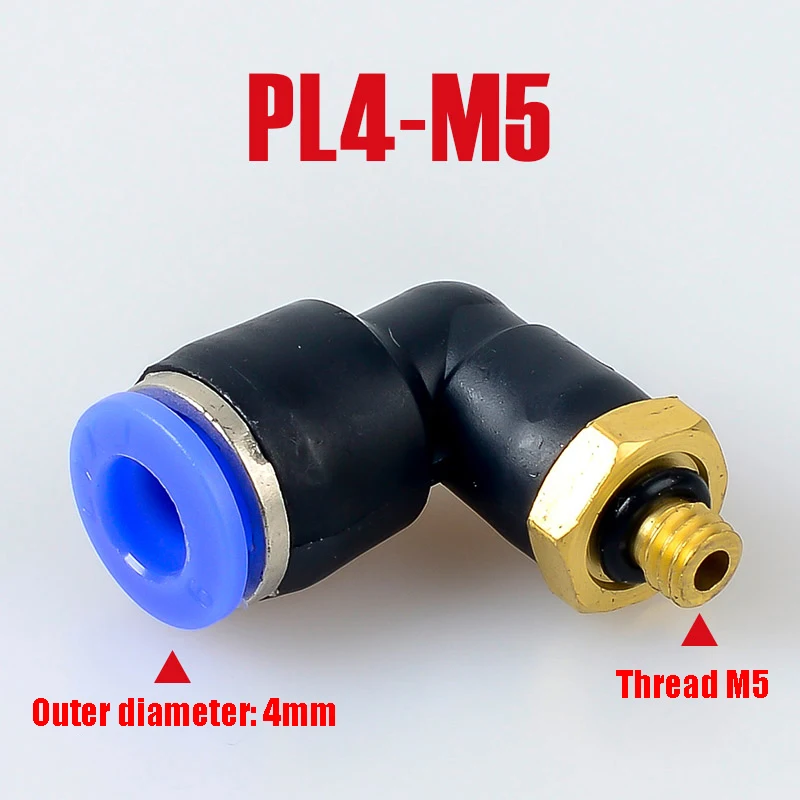 PL пневматический СОЕДИНИТЕЛЬ 4 мм-12 мм шланг OD 1/" 1/4" 3/" 1/2" Мужская пневматическая резьба трубка локоть соединитель трубка воздушный нажимной в креплении - Цвет: PL4-M5