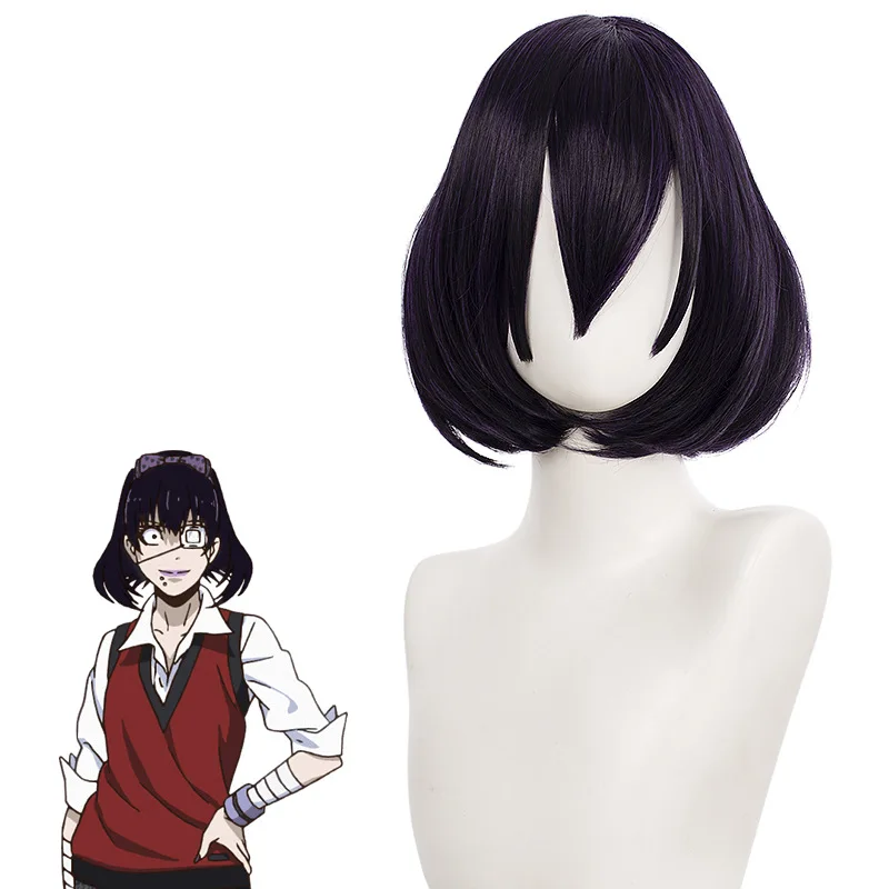 

Парик для косплея аниме Ikishima Midari Kakegurui