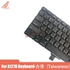 Laptop Parts 