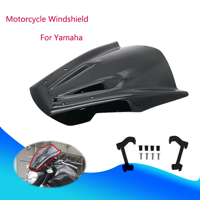 Лобовое стекло мотоцикла для Yamaha MT07 FZ 07- аксессуары для мотоциклов ветровое стекло с монтажным кронштейном
