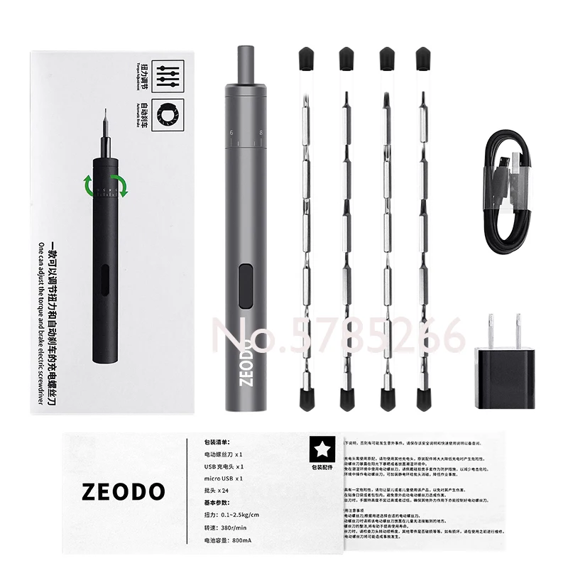 ZEODO New Electric Screwdriver Charging Adjustable Torque Mini