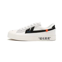 Воин оригинальная мужская женская обувь дышащая противоскользящая Новое поступление Спортивные кроссовки износостойкая Вулканизированная подошва