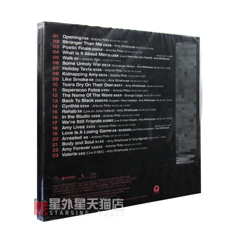 Саундтрек для фильмов CD
