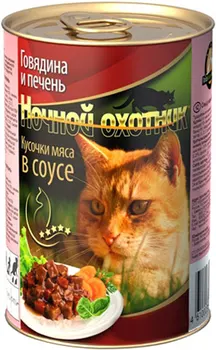 

Night Hunter NIGHT HUNTER for adult cats with beef and liver in sauce 415 gr
