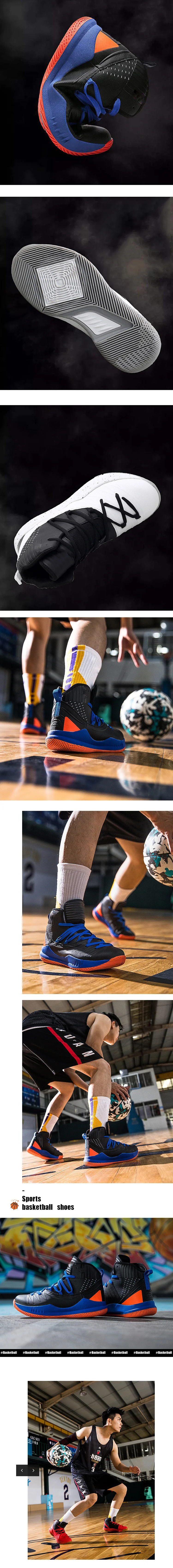 Новые Карри Нескользящие дышащие баскетбольные кроссовки с высоким берцем износостойкие мягкие защитные легкие спортивные кроссовки