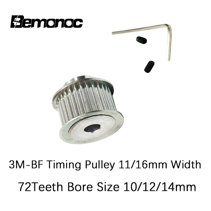 

HTD 3M Timing Pulley 72 Teeth 10/12/14mm Bore Size 16mm Width Timing Belt Pulley 3M for CNC Machines Laser Engraving Machine