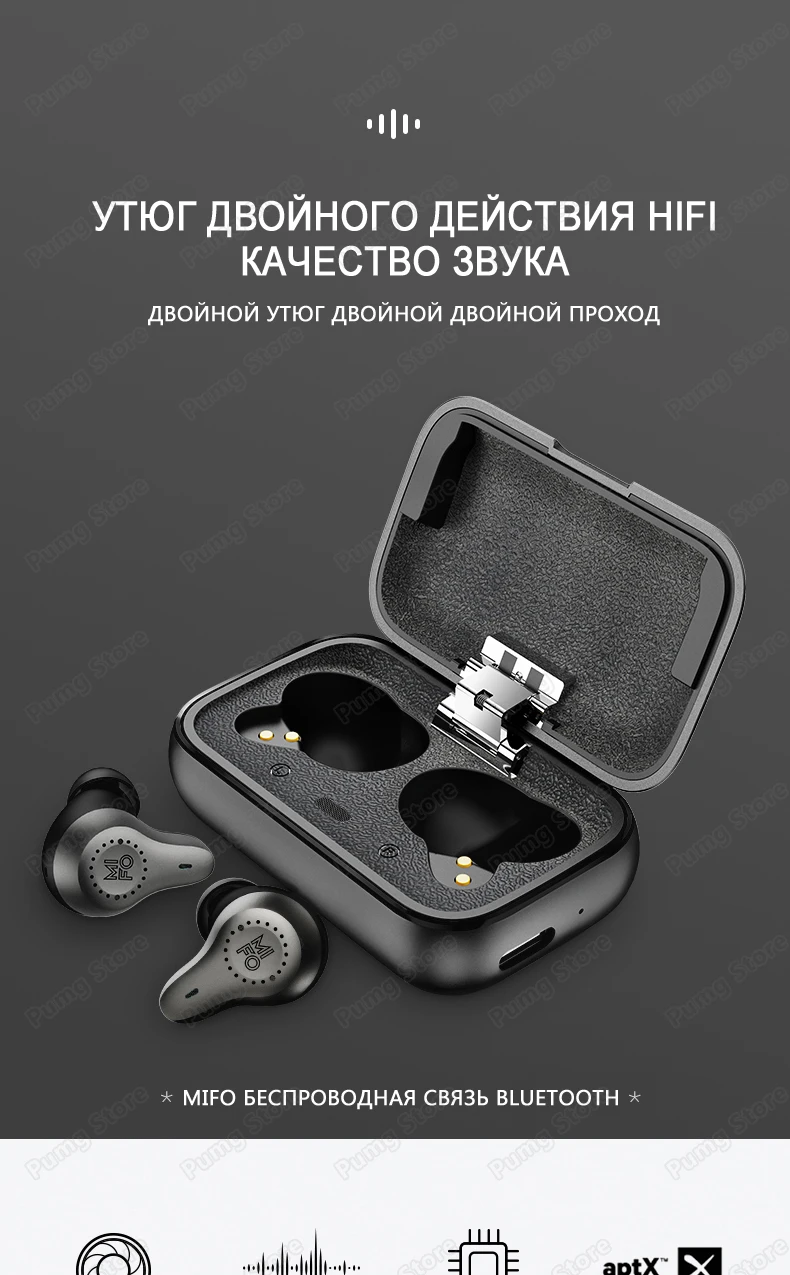 07详情切_01(俄文)_01