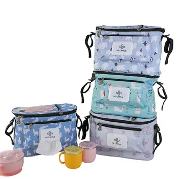 

Baby Organiser Cup Bottle Holder Mummy Bag Storage Buggy Stroller Pram Pushchair /BY