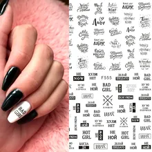 1 шт черный шаблон английской буквы стикеры 3D на ногти Nail Art Красочные животные клейкая наклейка для ногтей слайдер художественные украшения сделай сам MYF554-563