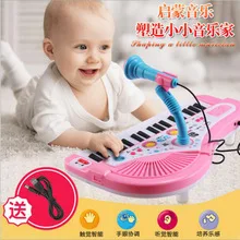 Стиль, волшебные игрушечные скрипки, модель девушки, Pipa, игра, Детская музыка, светильник для образования, музыкальный светильник