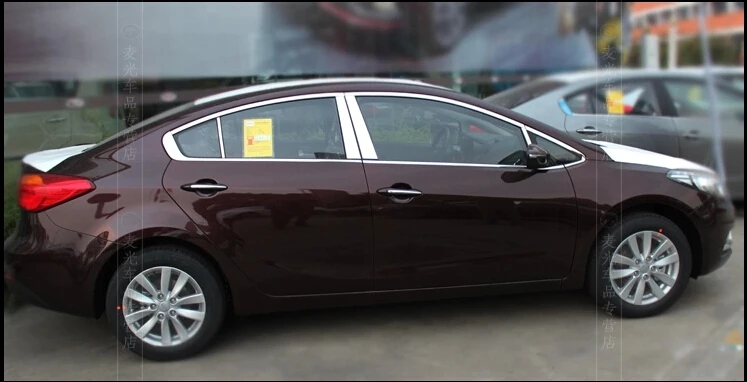 2012-2013kia K3 4dr Высококачественная накладка на окна автомобиля из нержавеющей стали(22 шт.), автомобильные Чехлы/drw Быстрая