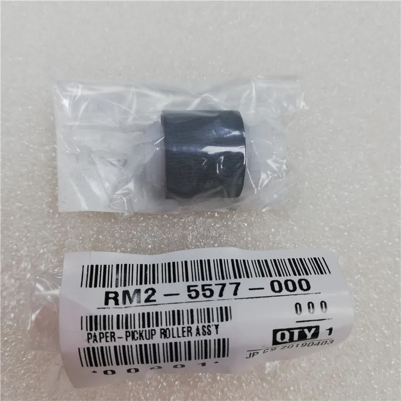 

5 шт., детали для принтера HP Pro M252 M277 M377 M452 M477