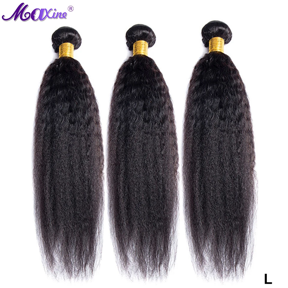 Kinky Straight Bundles Deal 8-30 inch Bundles Brazilian Hair Weave Bundles Maxie Remy Human Hair Low Ratio Longest Hair PCT 10