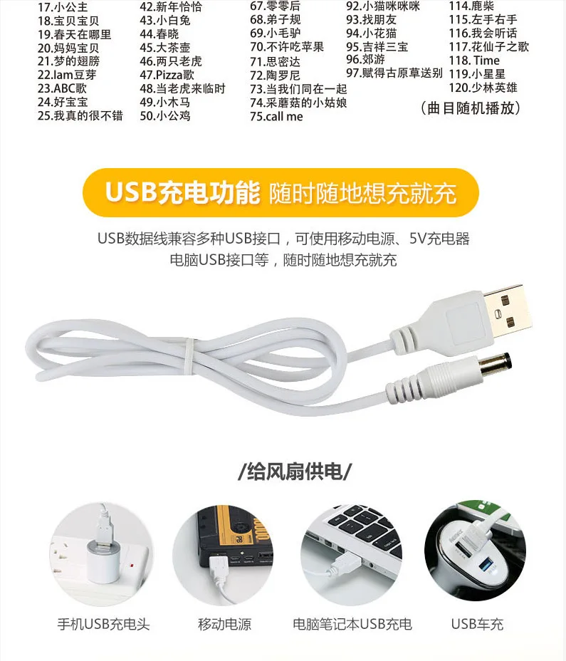 Хлеб Супермен прыгающий мяч usb зарядка Интеллектуальный голосовой обмен морская трава свиная кожа beng qiu электрические плюшевые игрушки