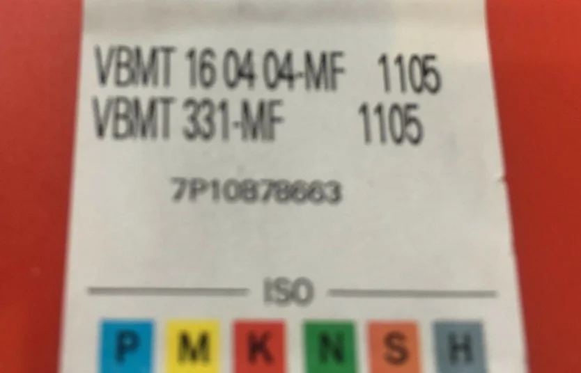 10 шт. твердосплавная вставка VBMT 160404-MF 1105