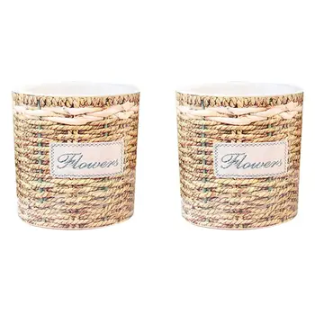 

2PCS Simulated Flowerpot Portable Gardening Pot Round Plastic Woven Plants Pot Automatic Water Absorption Flowerpot For Store