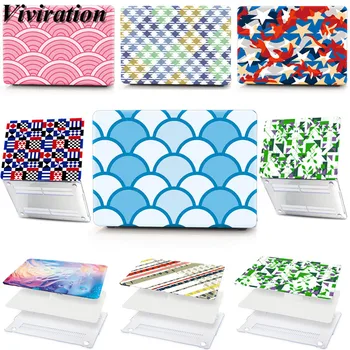 

Shell Pattern Printing Laptop Replace Cover For Macbook Retina 12 A1534 For Macbook Retina 15 A1398 Retina 12 A1534 Case Cover