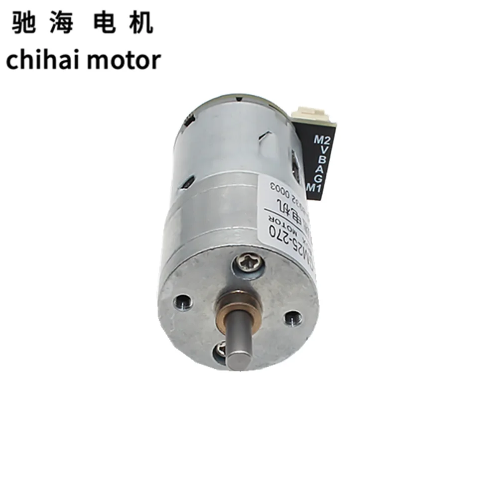 Chihai мотор CHR-GM25-270 ABHL низкая скорость 25 мм микро энкодер постоянного тока мотор для самобалансирующихся тележек и игрушек