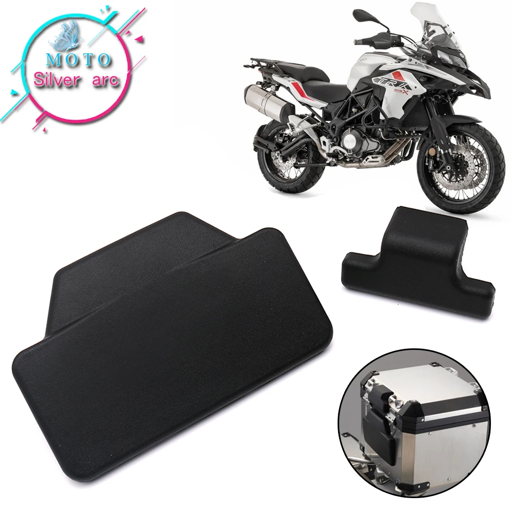 Чехол на спинку для мотоцикла Benelli TRK502 TRK502X чехол из натурального алюминия |