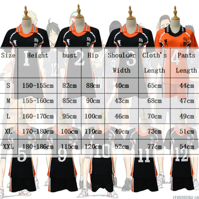 Cosplay&ware Haikyuu Cosplay Costume Msby Volleyball Club Karasuno High School Shoyo Hinata Bokuto Sportswear Jerseys Uniform -Zentai shop online
