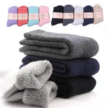 

Wool Cashmere Comfortable Thick Socks Mens Winter Outdoor Sports Socks