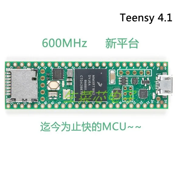 Комплект разработки Teensy 4 1 ARM Cortex-M7 | Электроника