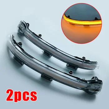 

Amber Turn Signal Light For Golf MK7 7.5 7R GTD Parts Car Auto Transparent