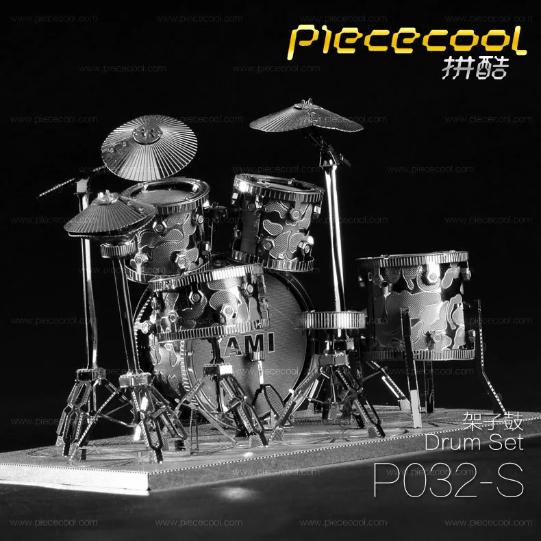 

Piececool Metal DIY Assembled Model 3D Nanometer Jigsaw Puzzle Exquisite Handmade Gift Drum Kit