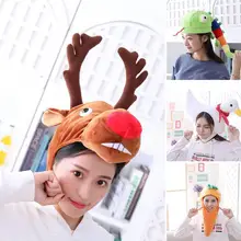 Kawaii утка морковь плюшевые фигуры животных шапка бини Девушки партии поставки пушистый Косплей Костюм подарок для детей мальчиков девочек