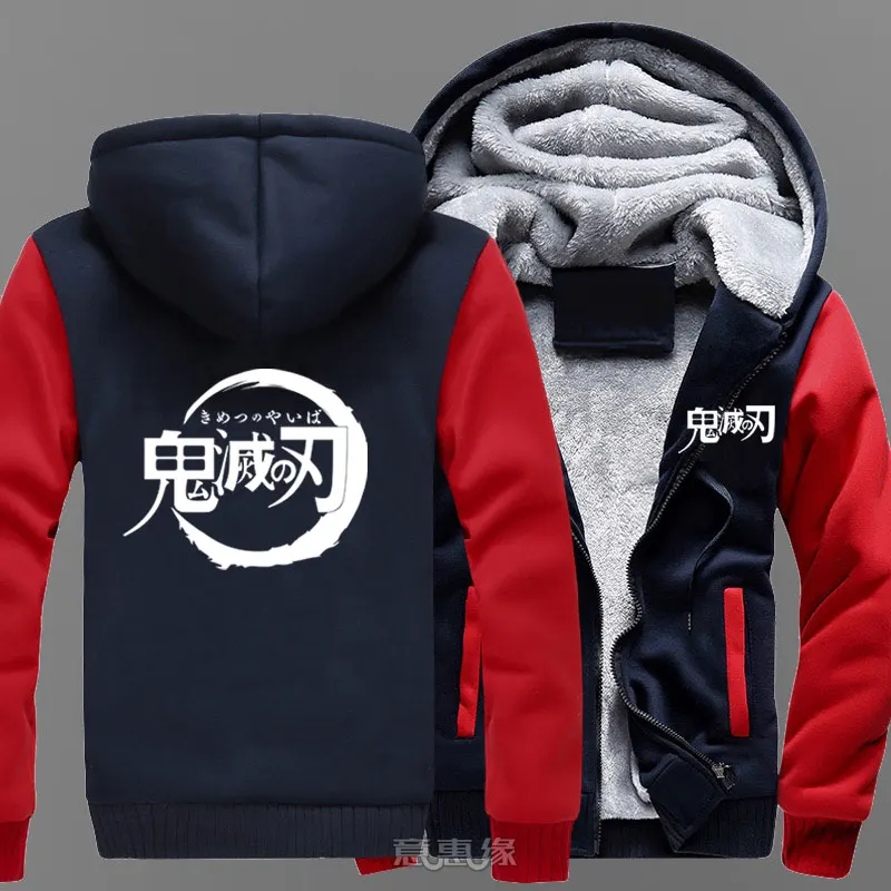 Новые зимние куртки пальто Demon Slayer: Kimetsu no Yaiba hoodie Kamado Tanjirou Kamado Nezuko толстовки с капюшоном на молнии для мужчин