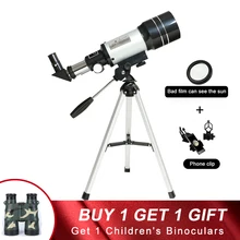 150X Professional Stargazing Zoom Astronomical Telescope with Tripod 70mm Refractor Wide Angle Moon Watching Portable Focus 150X Professional Stargazing Zoom Astronomical Telescope with Tripod 70mm Refractor Wide Angle Moon Watching Portable Focus