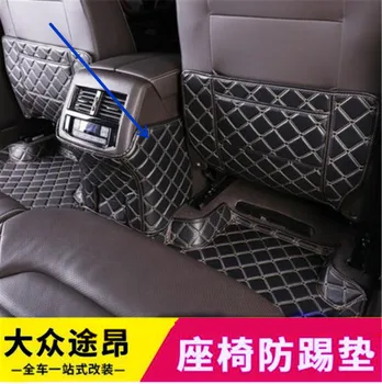 

car styling For Volkswagen Teramont/Atlas 2017 2018 Car interior PU rear seat protection pad anti kick mat