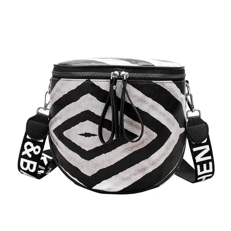 Zebra pattern Модная женская сумка-ведро с леопардовым принтом, леопардовая сумка, женская кожаная сумка-мессенджер, женская сумка на плечо - Цвет: Zebra pattern