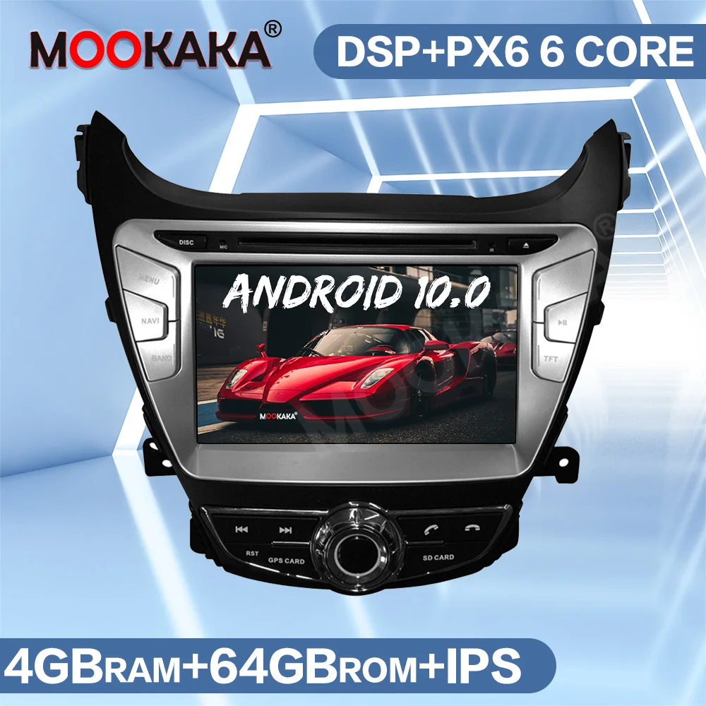 Автомобильный DVD плеер DSP Android 10 0 4 Гб + 64 PX6 мультимедийный радиоприемник для Hyundai