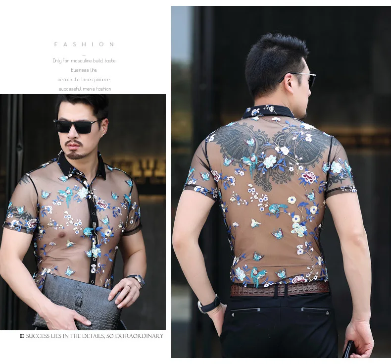 Супер сексуальная прозрачная рубашка Emboridery рубашка Camisa Hombre Slim Fit Mesh рубашка мужская одежда Топ 4xl Цветочная прозрачная рубашка