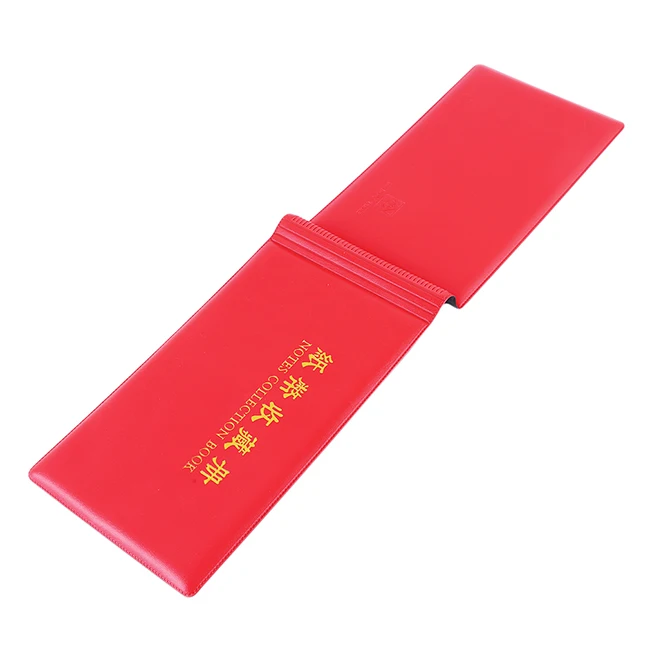 red Классический 4 цвета 20 страниц деньги Альбомы для мира бумага деньги держатель альбома деньги банкнот чехол для хранения бумаги коллектор денег - Цвет: red