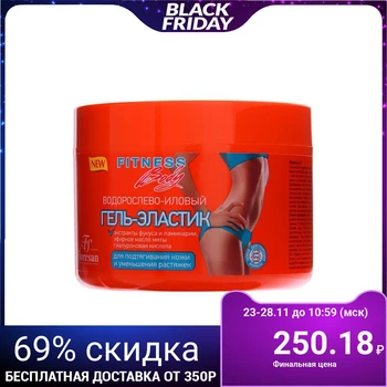 

Algae-silt elastic gel Fitness Body, for tightening the skin and reducing stretch marks, 500 ml