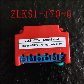 

5PCS ZLKS-170-6, ZLKS1-170-6 brake motor rectifier module rectifier unit