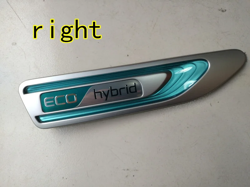 Suitable for Kia Hybrid 87772E0000 Foliage strip Leaf board decorative board eco hybrid