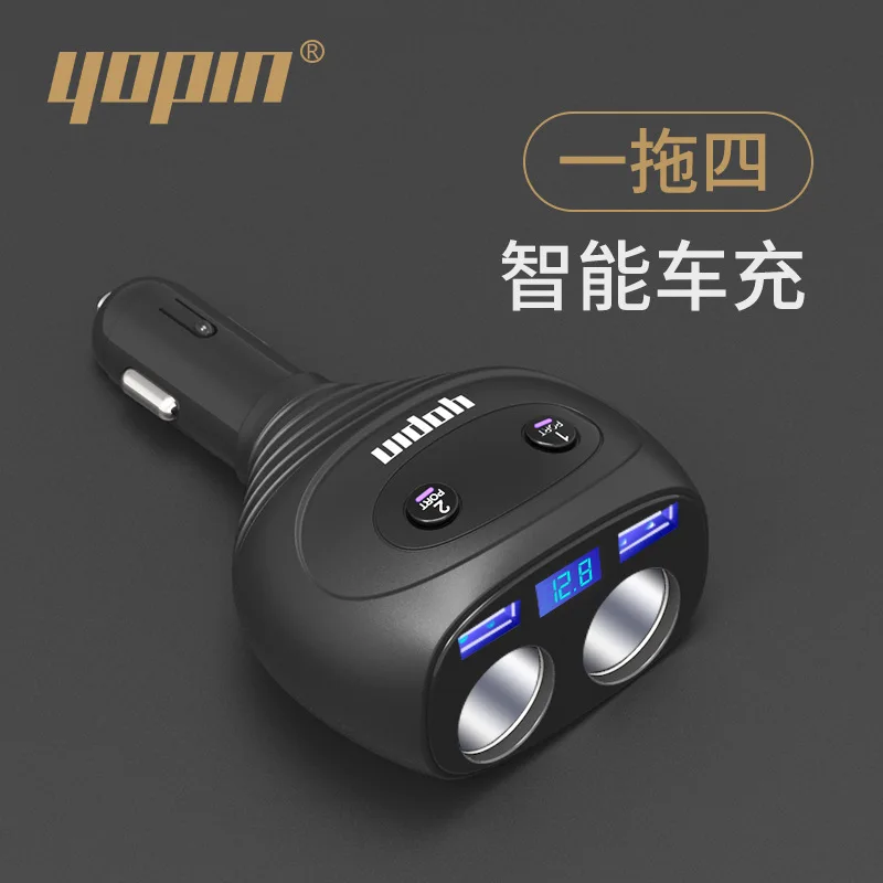 

Superior Products Shi Car Mounted Charger Dragged Five with Biswitch Auto Cigarette Lighter Car Charger Multi-functional USB Fas