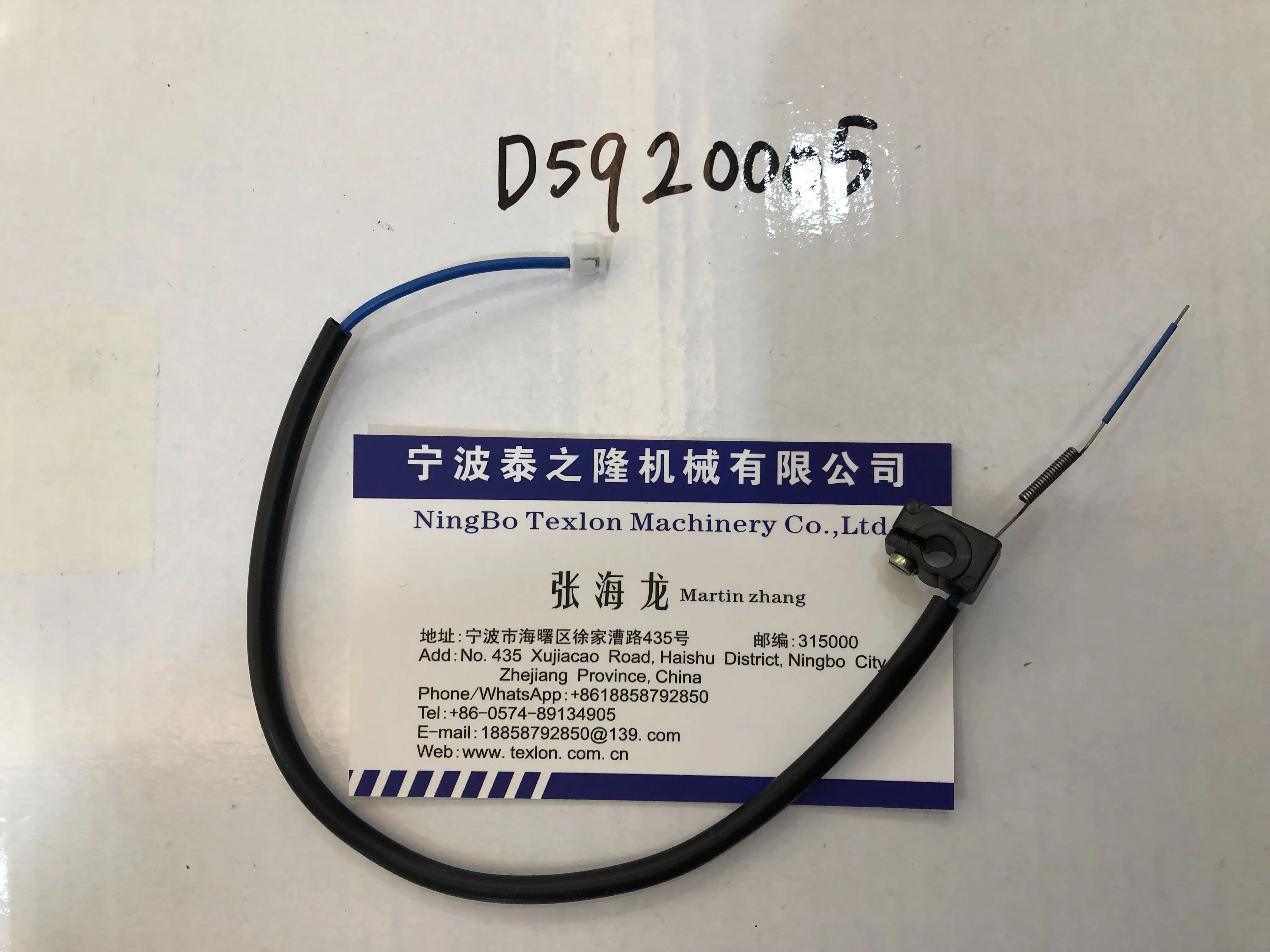 

Lonati 5 Series Socks Machine L500 L504 L509 Use Needles Stop Sensor D5290005