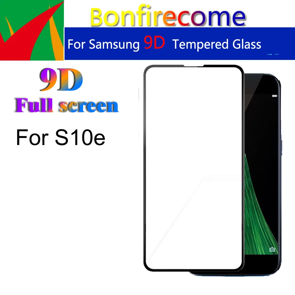 50 шт./партия изогнутое закаленное стекло 9D для Samsung Galaxy S10e защита экрана защитная