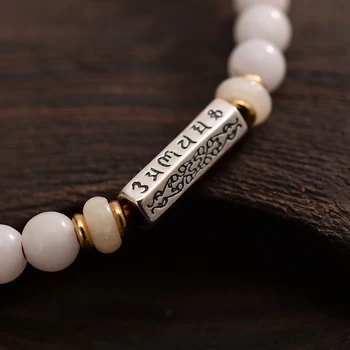 

White Bodhi Beads Lotus Bracelets Handmade Tibetan Six True Words Mantra Buddhism Jewelry