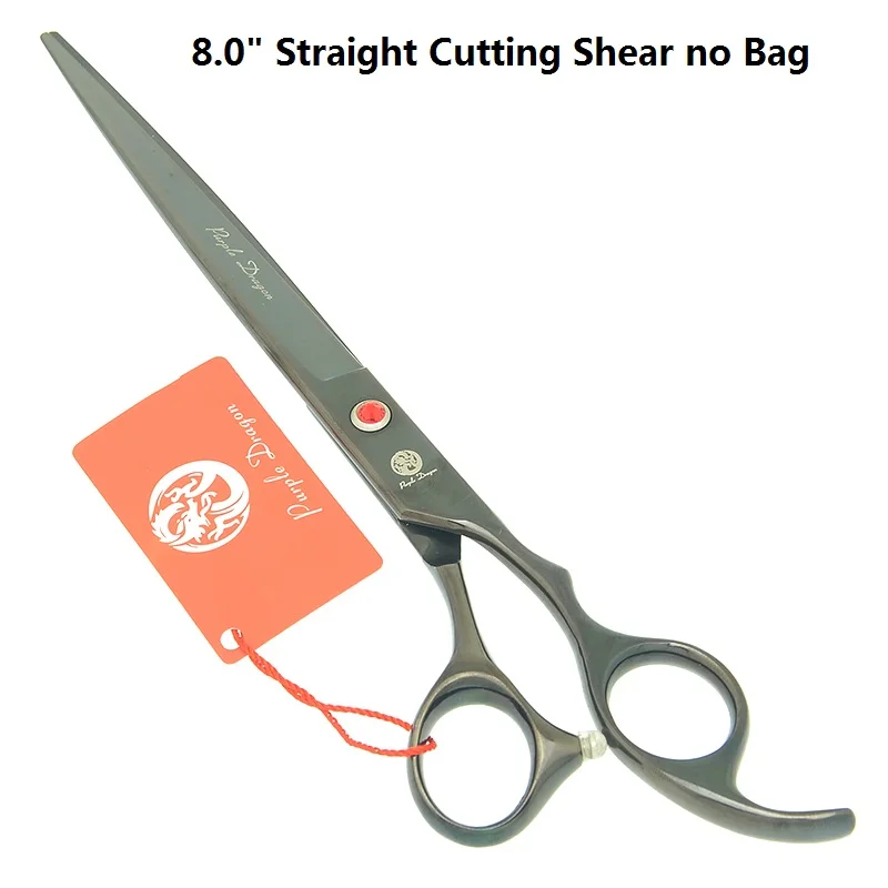 LZS0422 Straight C " профессиональные ножницы для домашних животных ножницы для ухода за собакой набор больших прямых и изогнутых ножниц для стрижки собак Филировочная расческа гребешок LZS0423 - Цвет: LZS0422 Straight C