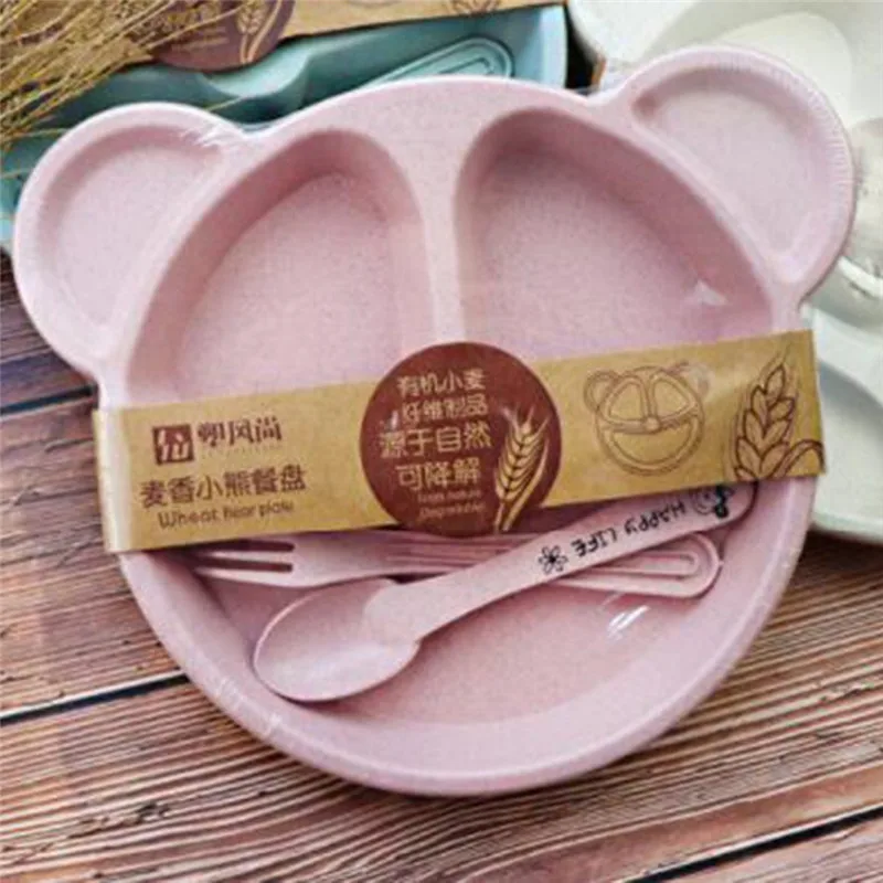 YY1505501-C-44-1