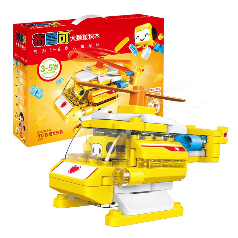 

61102 Technic Series Brooke helicopter Large particle model Educational Building Blocks Bricks Toys for Children Birthday Gifts