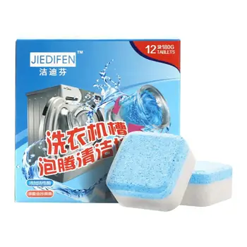 

12Pcs Washing Machine Cleaner Washer Cleaning Detergent Effervescent Tablet Washer Cleane Toilet Cleaning
