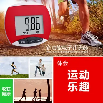 

Step Counter Fitness Digital Pedometer Waterproof Step Movement Calories Counter High Quality and Brand New