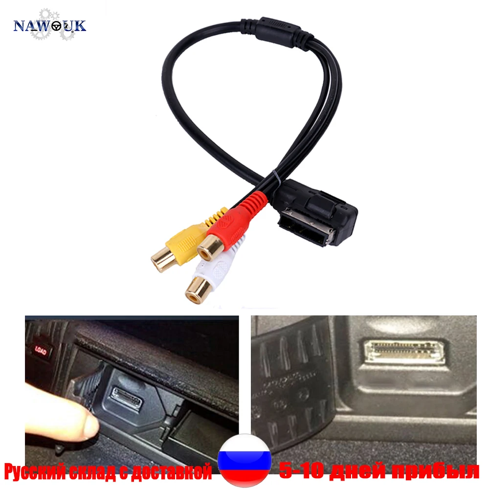 Skup Dla VW dla Audi AMI AUX MDI MMI adapter do kabla A3 A4 A6 A7 A8 Q5 Q7 R8 AMI MMI RCA 3RCA wideo dvd Audio wejście drutu akcesoria samochodowe