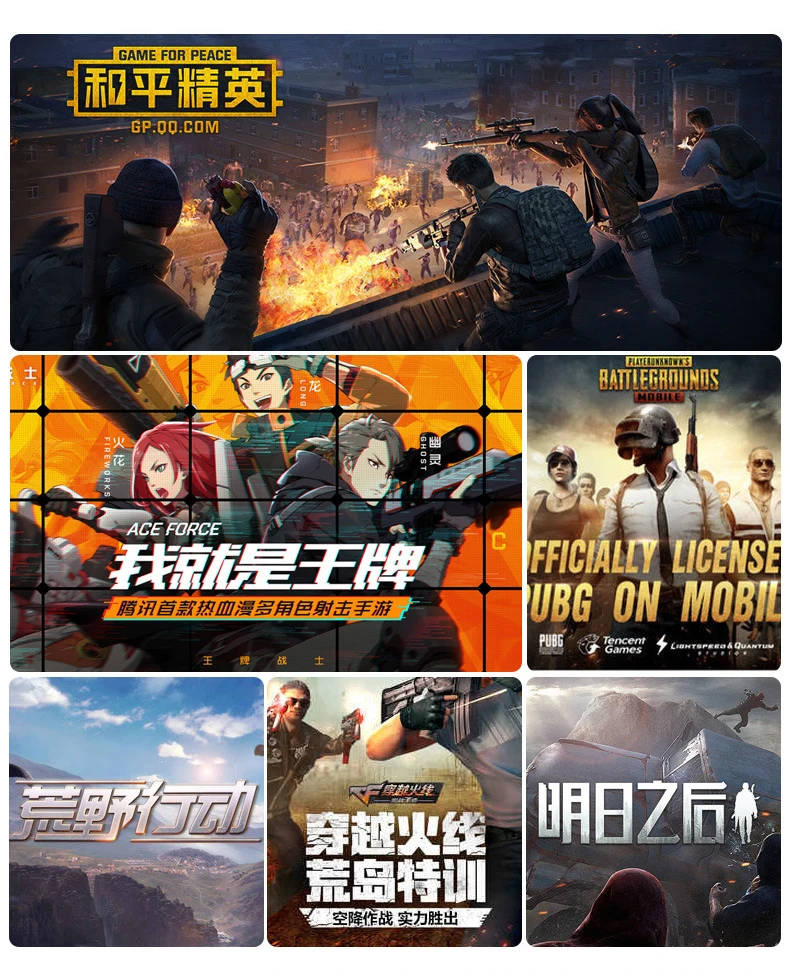 描述12